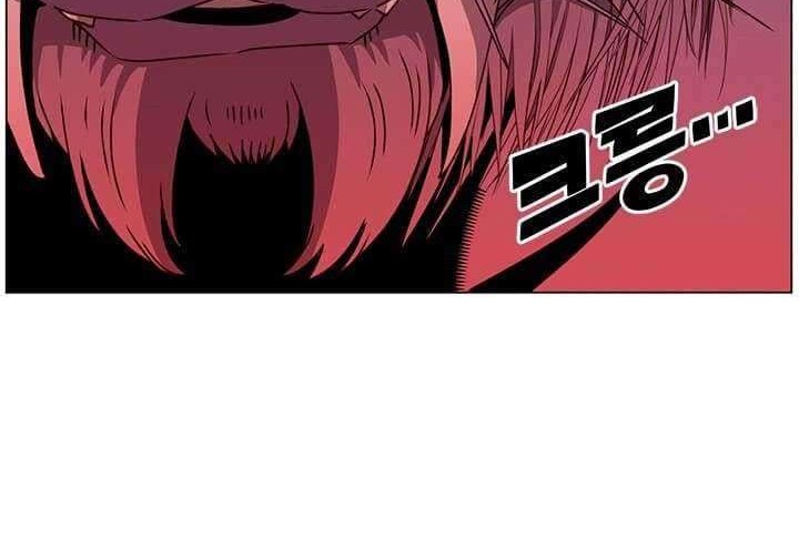 The MAX leveled hero will return! Chapter 53 Gambar 43