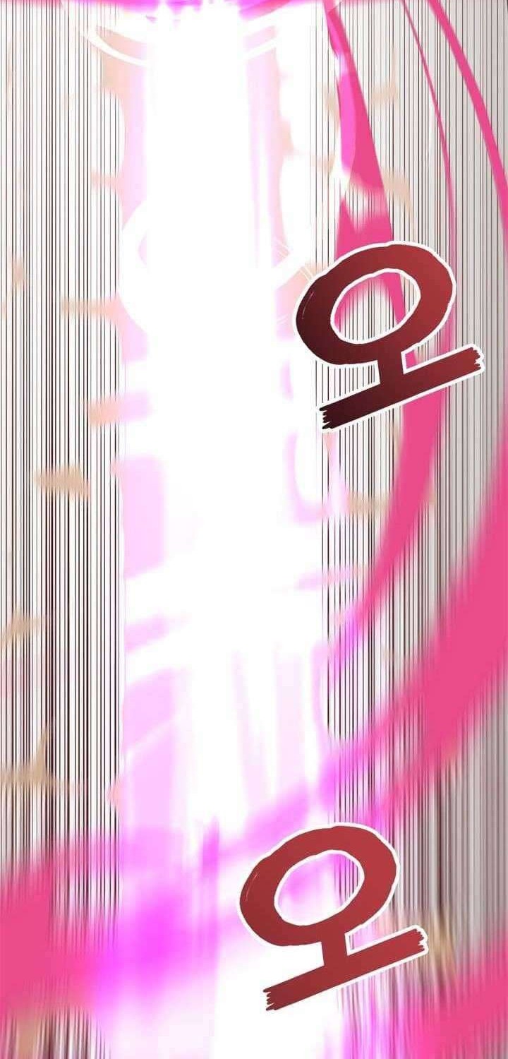 The MAX leveled hero will return! Chapter 53 Gambar 47