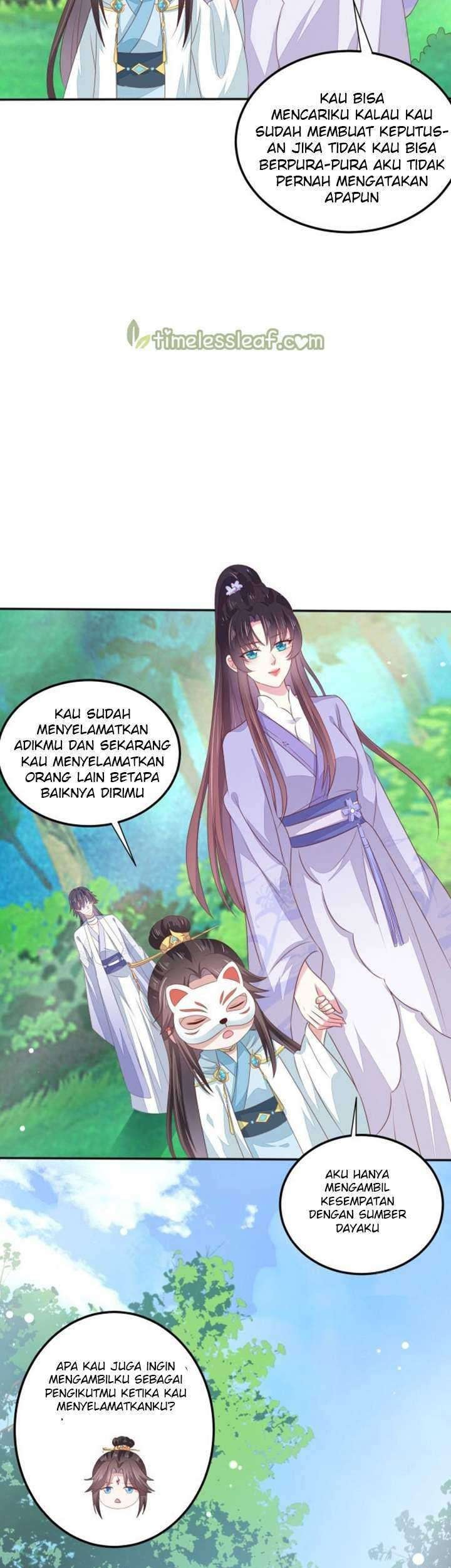 Pupillary Master Chapter 145.2 Gambar 5