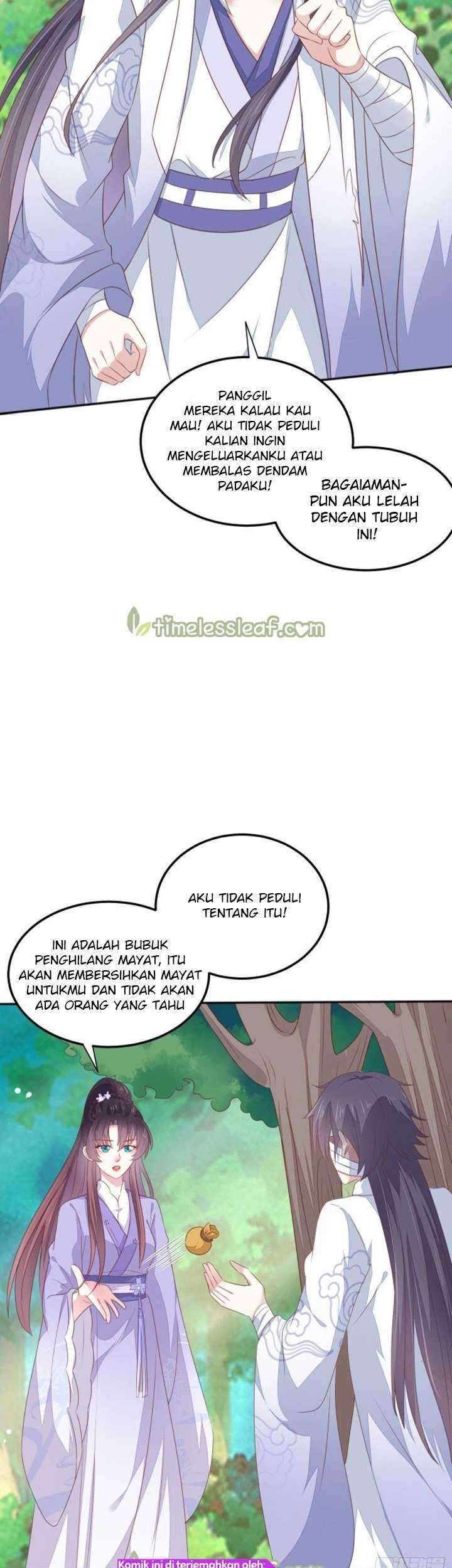 Pupillary Master Chapter 145.1 Gambar 6