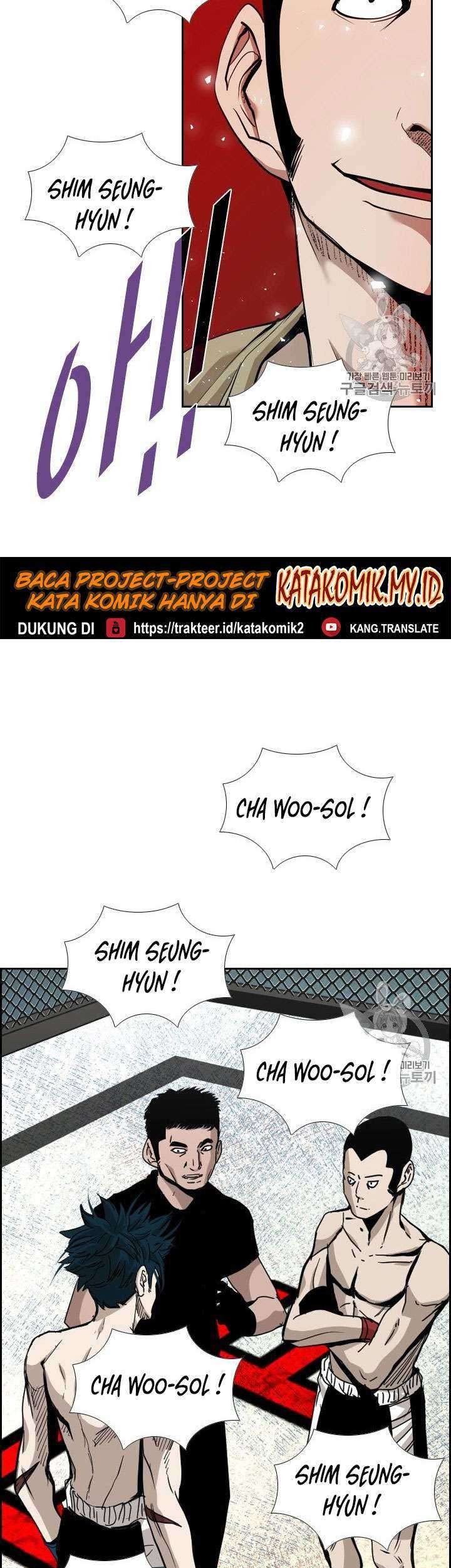 Shark Chapter 181 Gambar 9