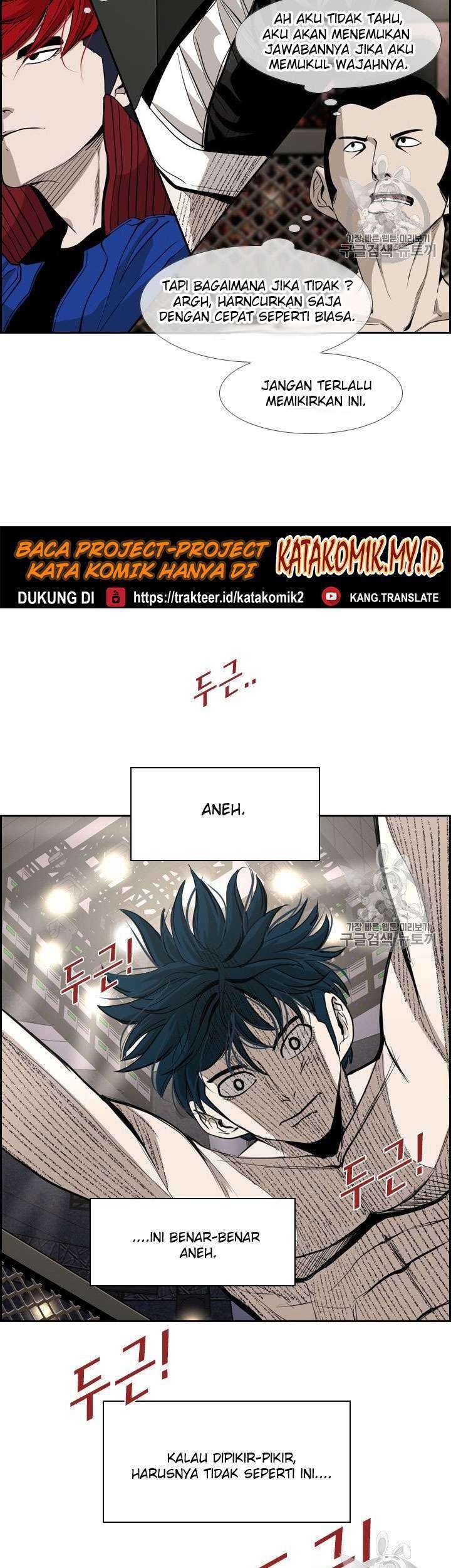 Shark Chapter 181 Gambar 13