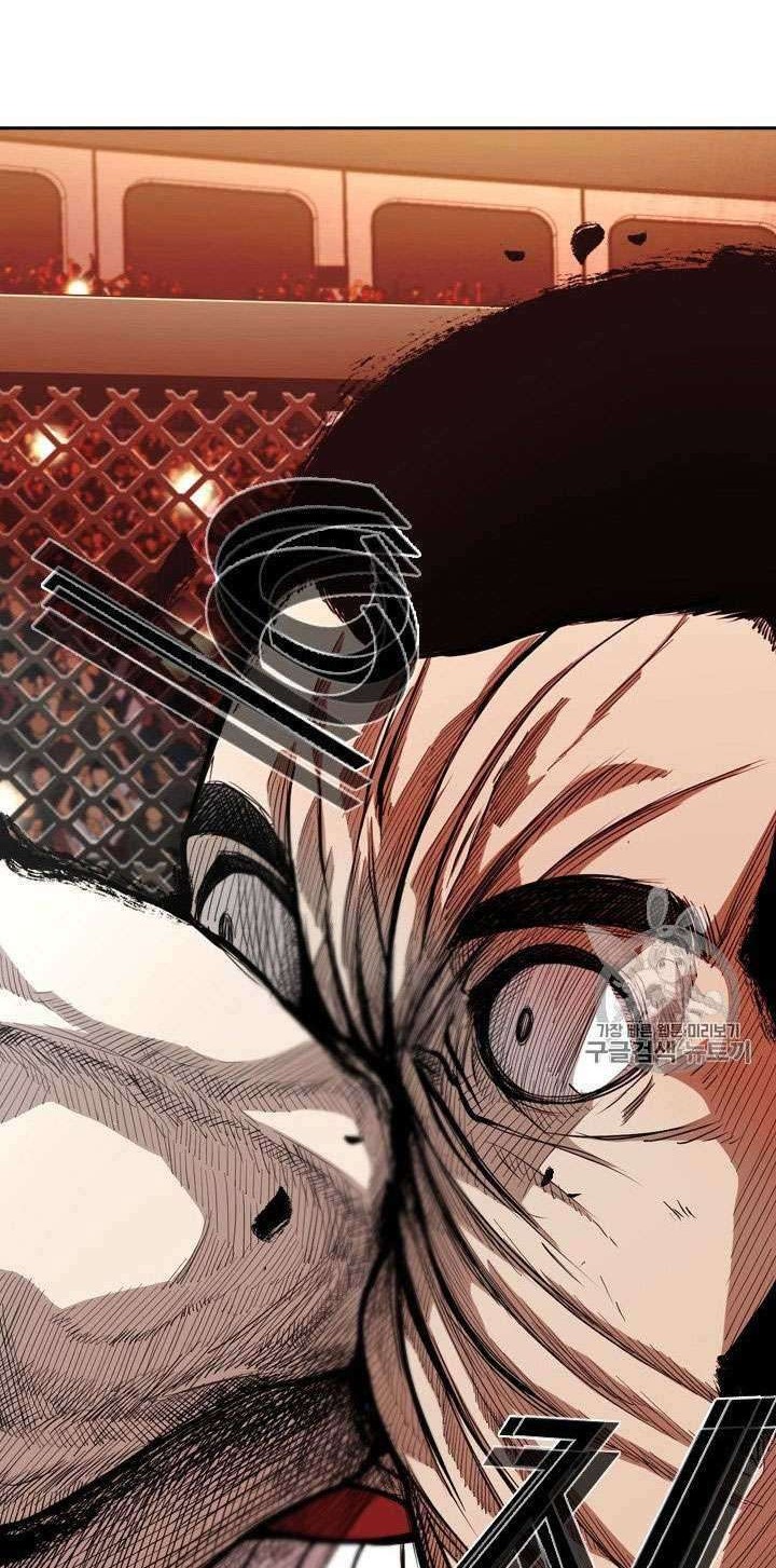 Shark Chapter 181 Gambar 18