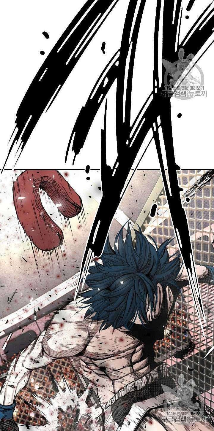 Shark Chapter 181 Gambar 20