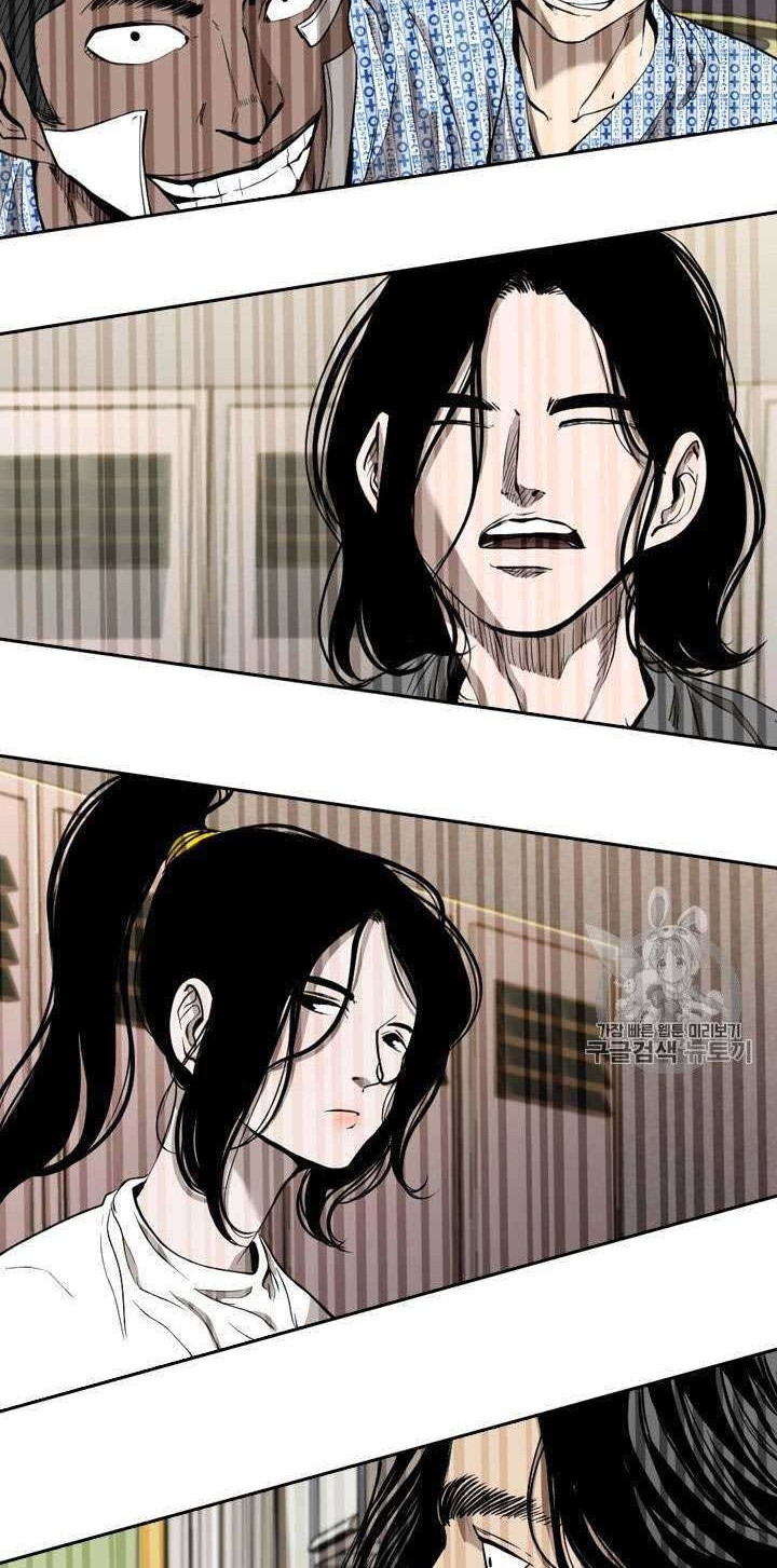 Shark Chapter 181 Gambar 28