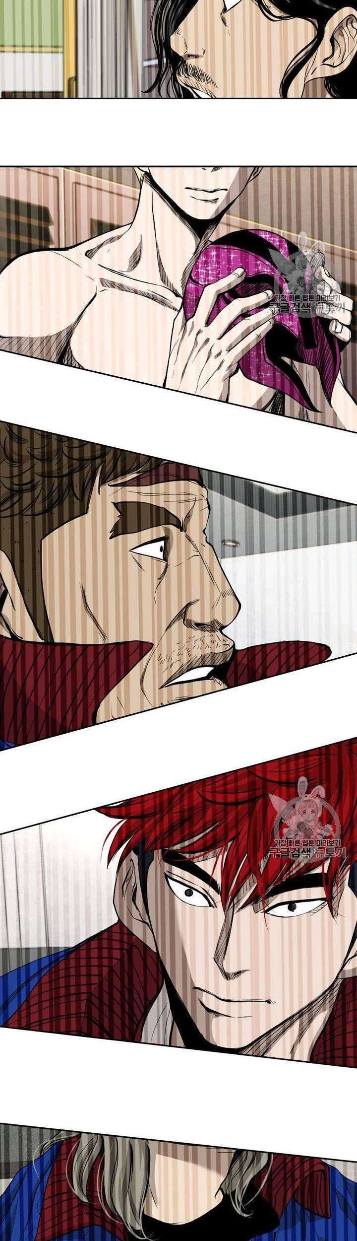 Shark Chapter 181 Gambar 29