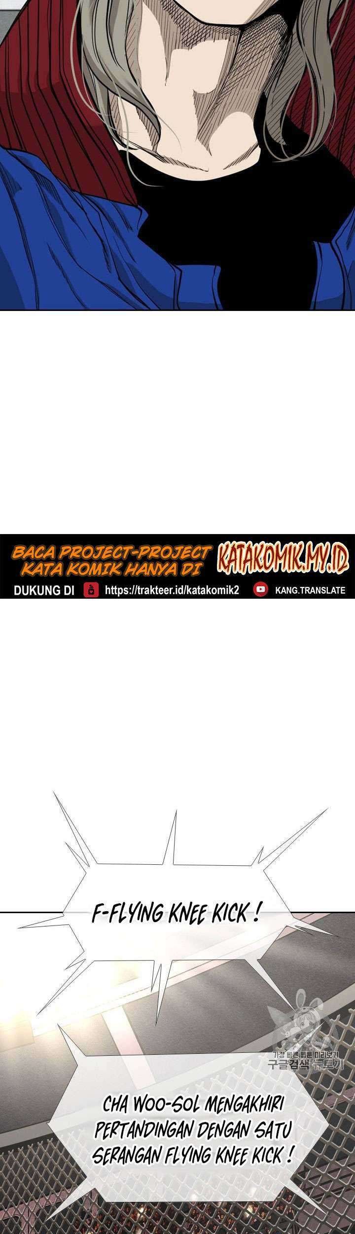 Shark Chapter 181 Gambar 31