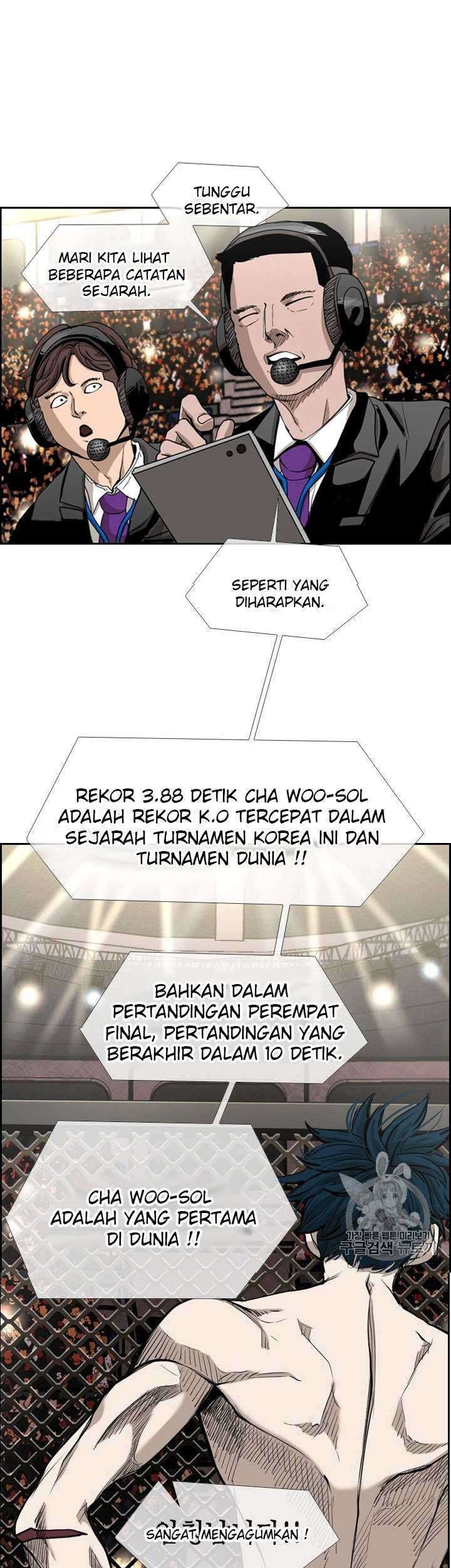Shark Chapter 181 Gambar 35