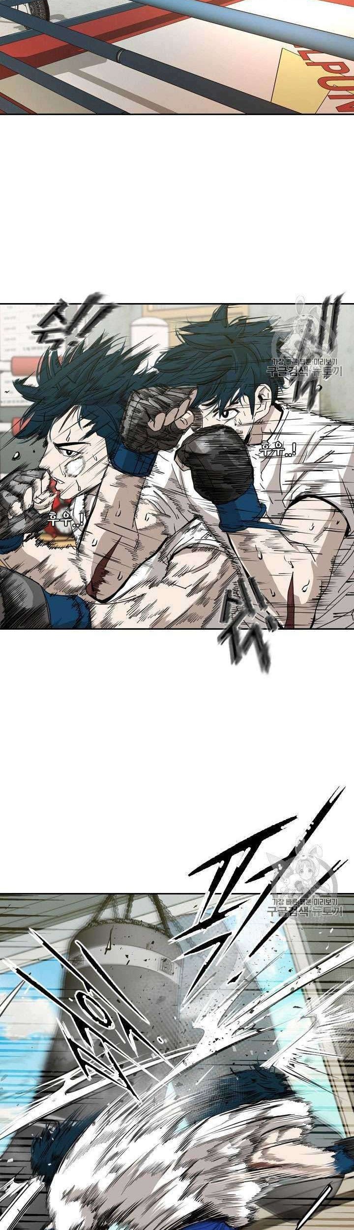 Shark Chapter 180 Gambar 18