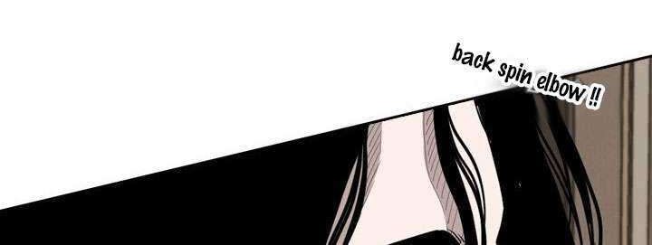 Shark Chapter 180 Gambar 37