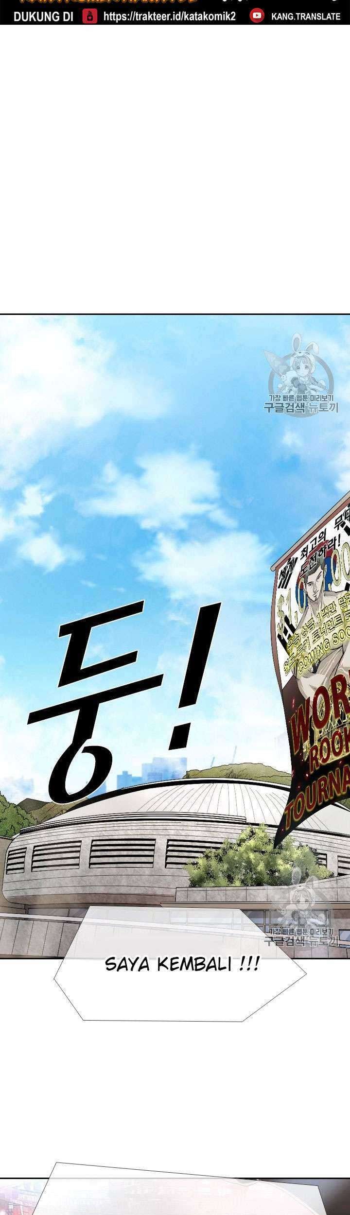 Shark Chapter 180 Gambar 44