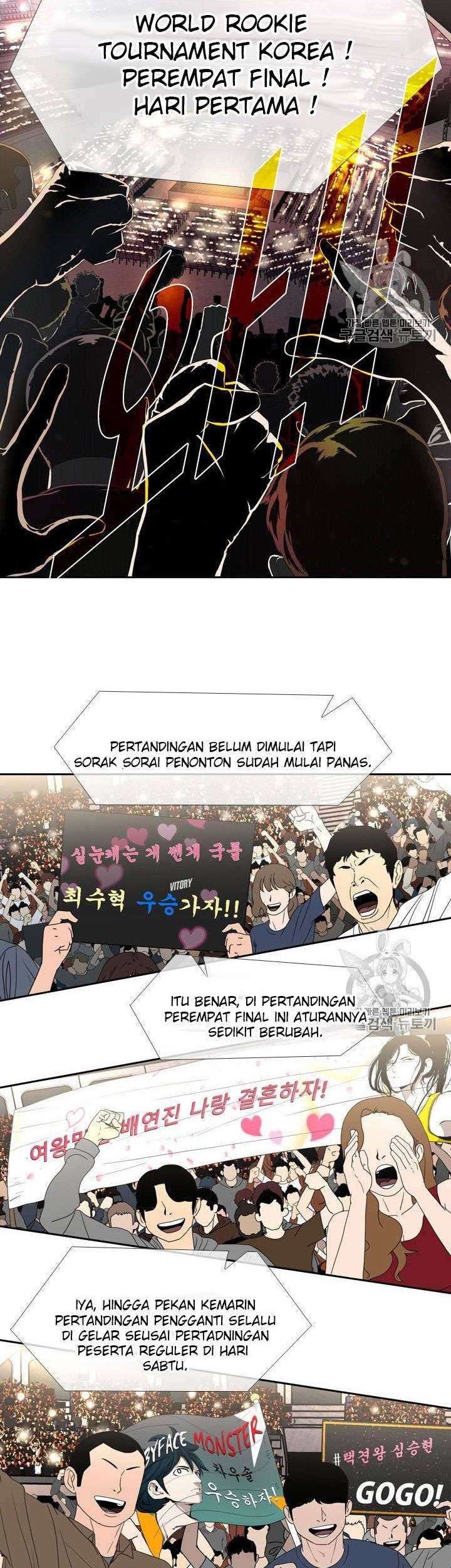 Shark Chapter 180 Gambar 45