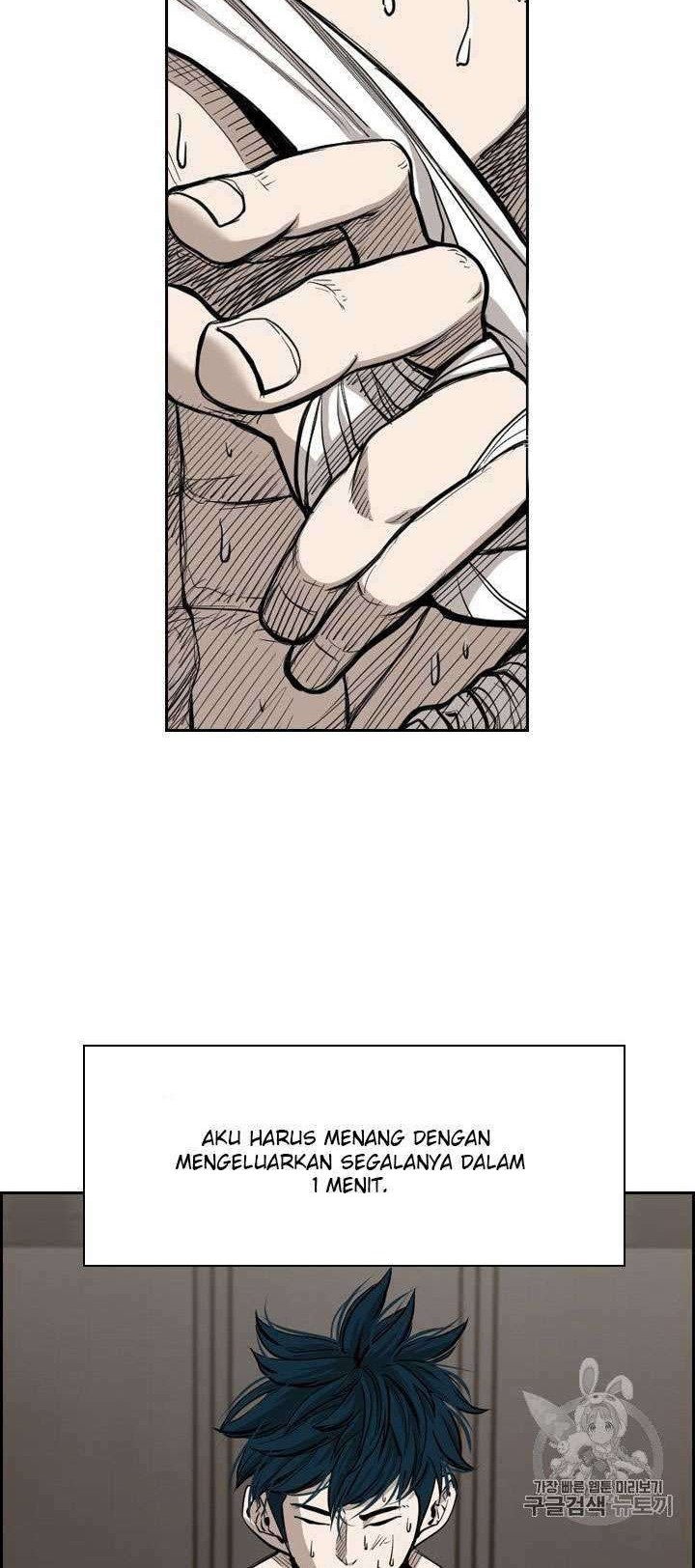 Shark Chapter 180 Gambar 54