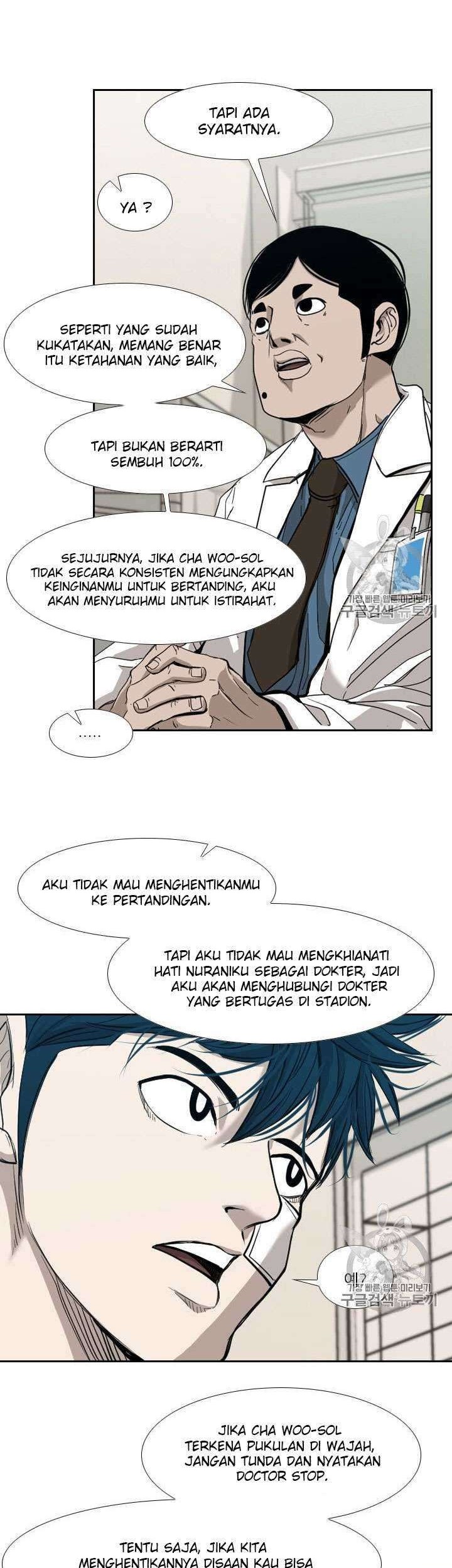 Shark Chapter 180 Gambar 6