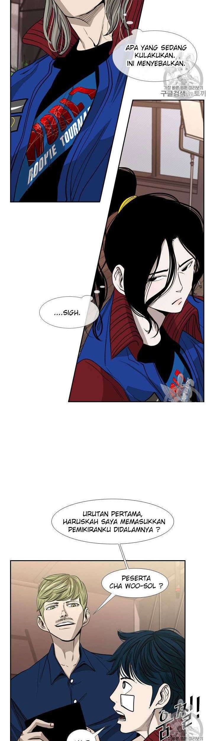 Shark Chapter 179 Gambar 12