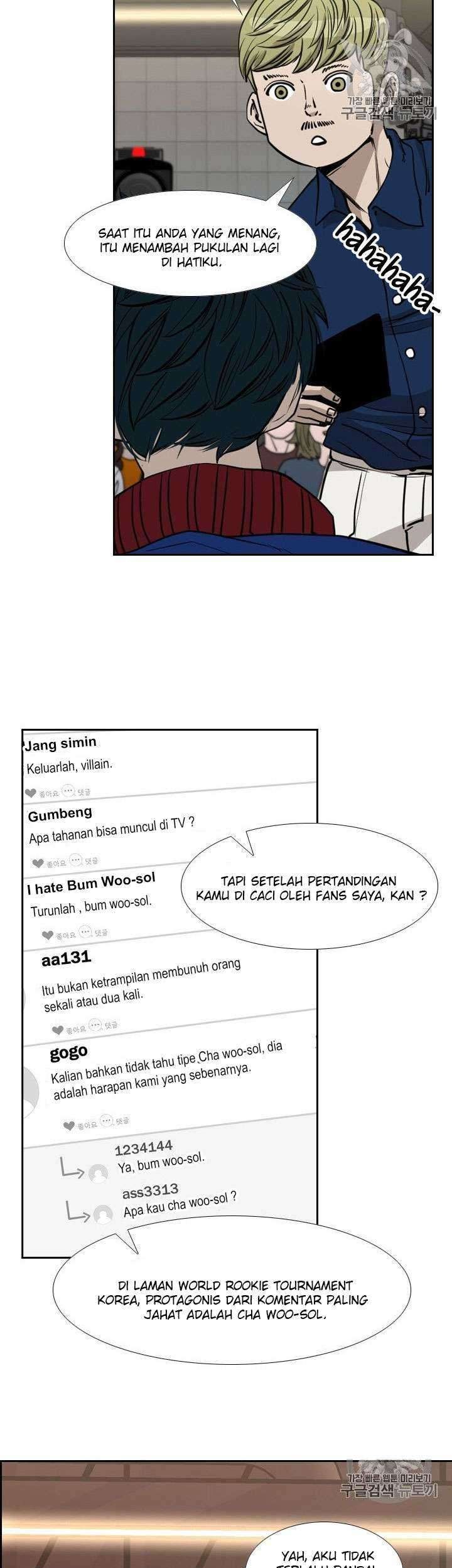 Shark Chapter 179 Gambar 20