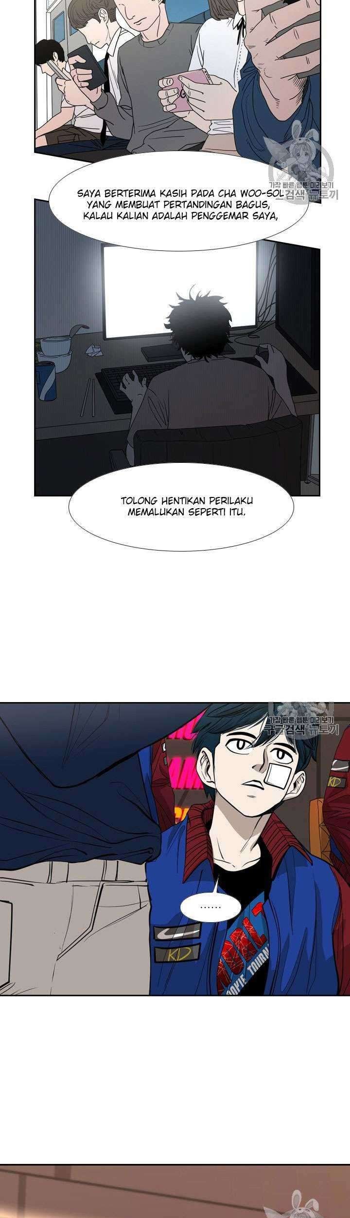 Shark Chapter 179 Gambar 23