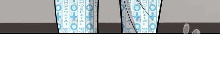 Shark Chapter 179 Gambar 31