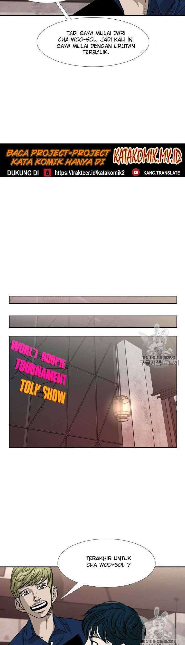 Shark Chapter 179 Gambar 42