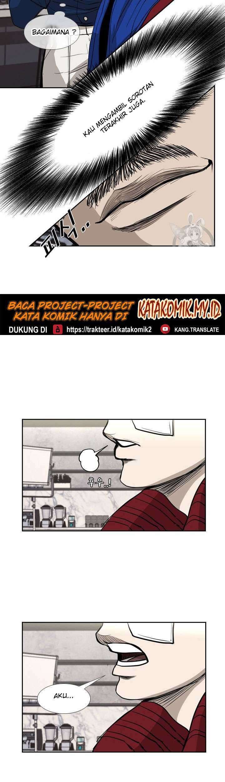 Shark Chapter 179 Gambar 44
