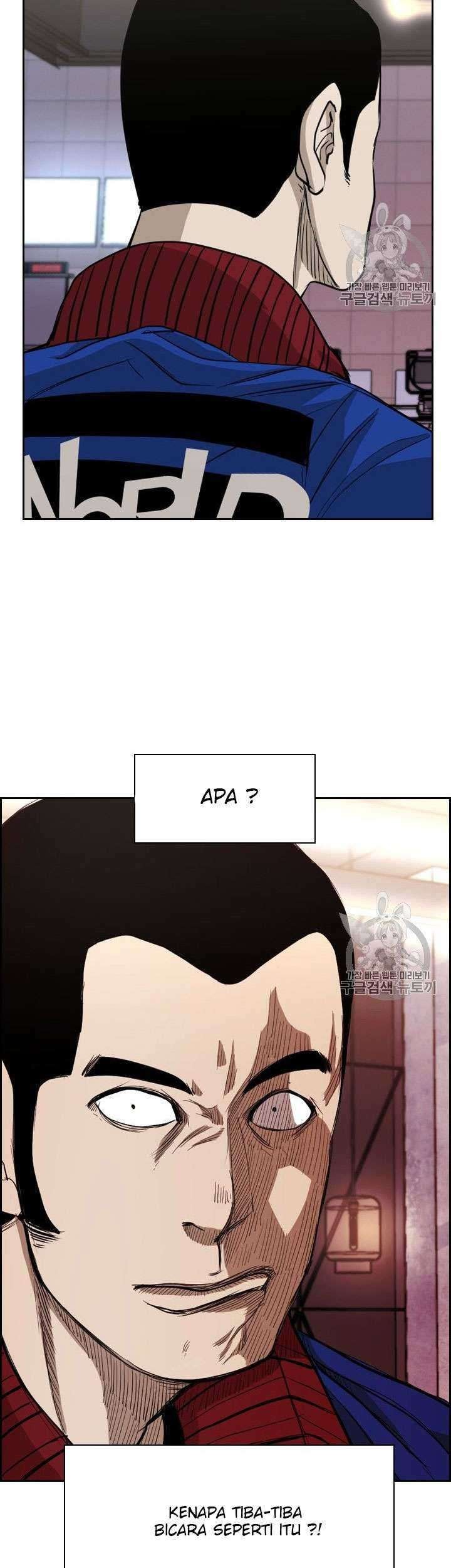 Shark Chapter 179 Gambar 49