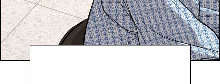 Shark Chapter 179 Gambar 52