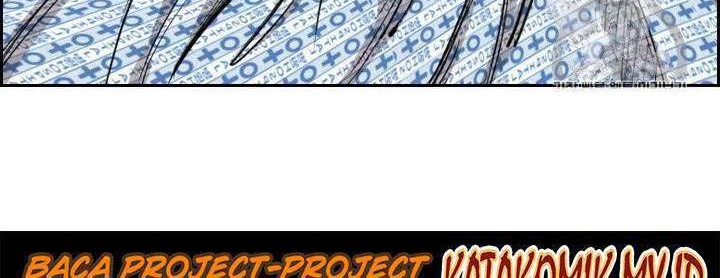 Shark Chapter 179 Gambar 54