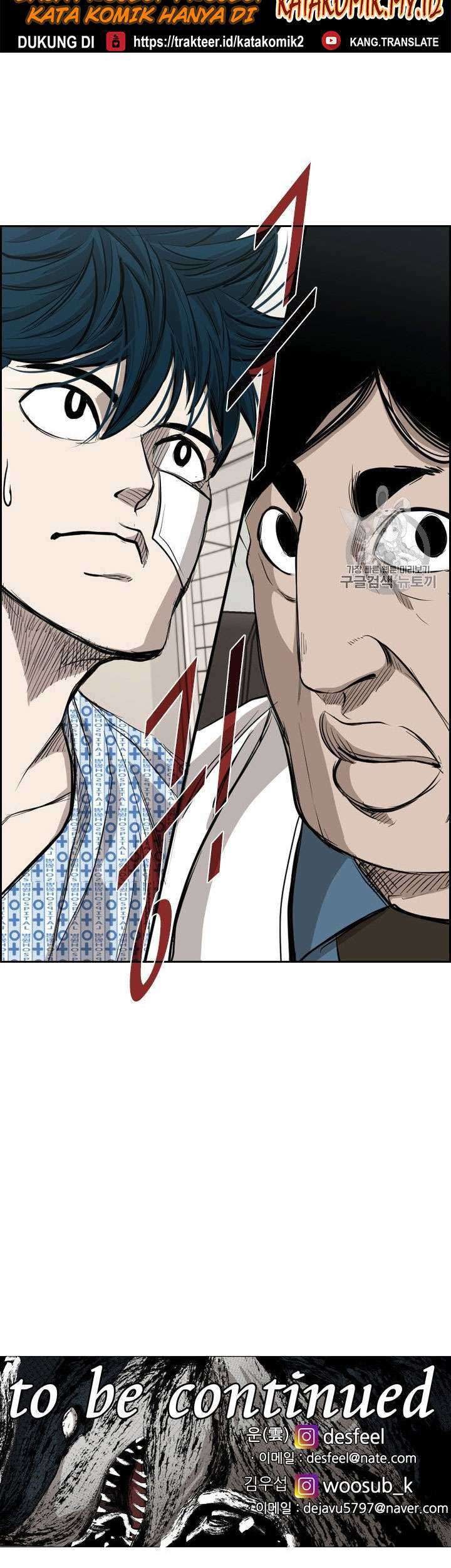 Shark Chapter 179 Gambar 55