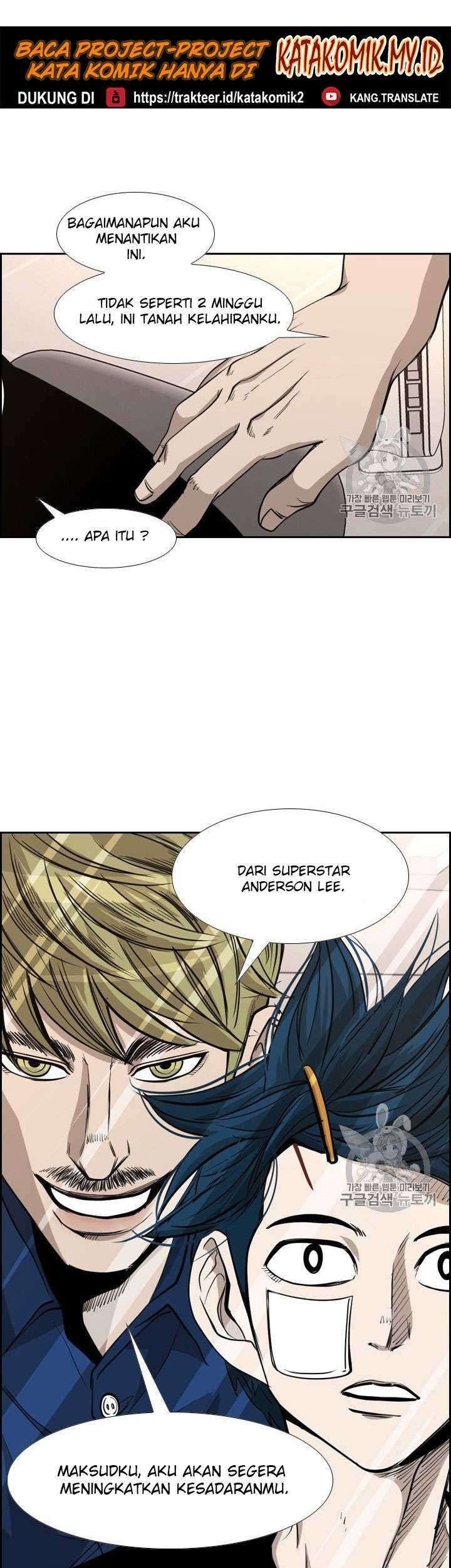 Manhwa Shark Chapter 179 gambar nomor 2