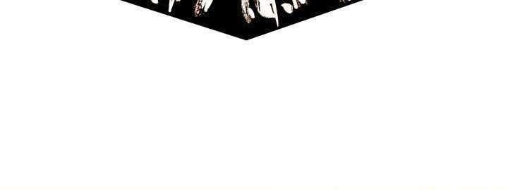 Shark Chapter 179 Gambar 4