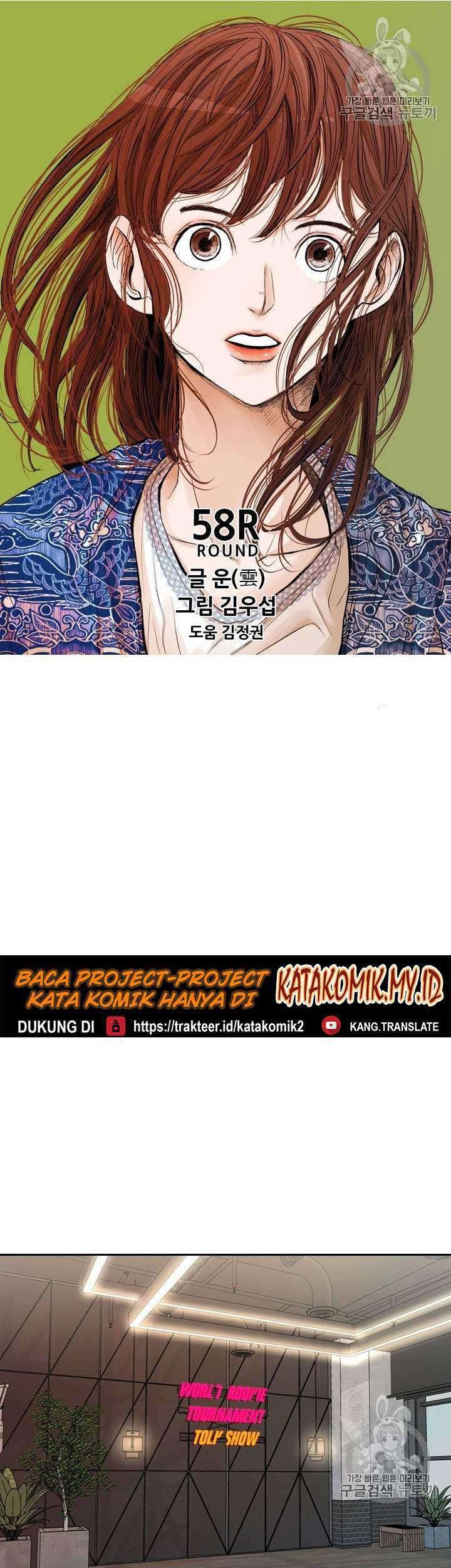 Shark Chapter 179 Gambar 5