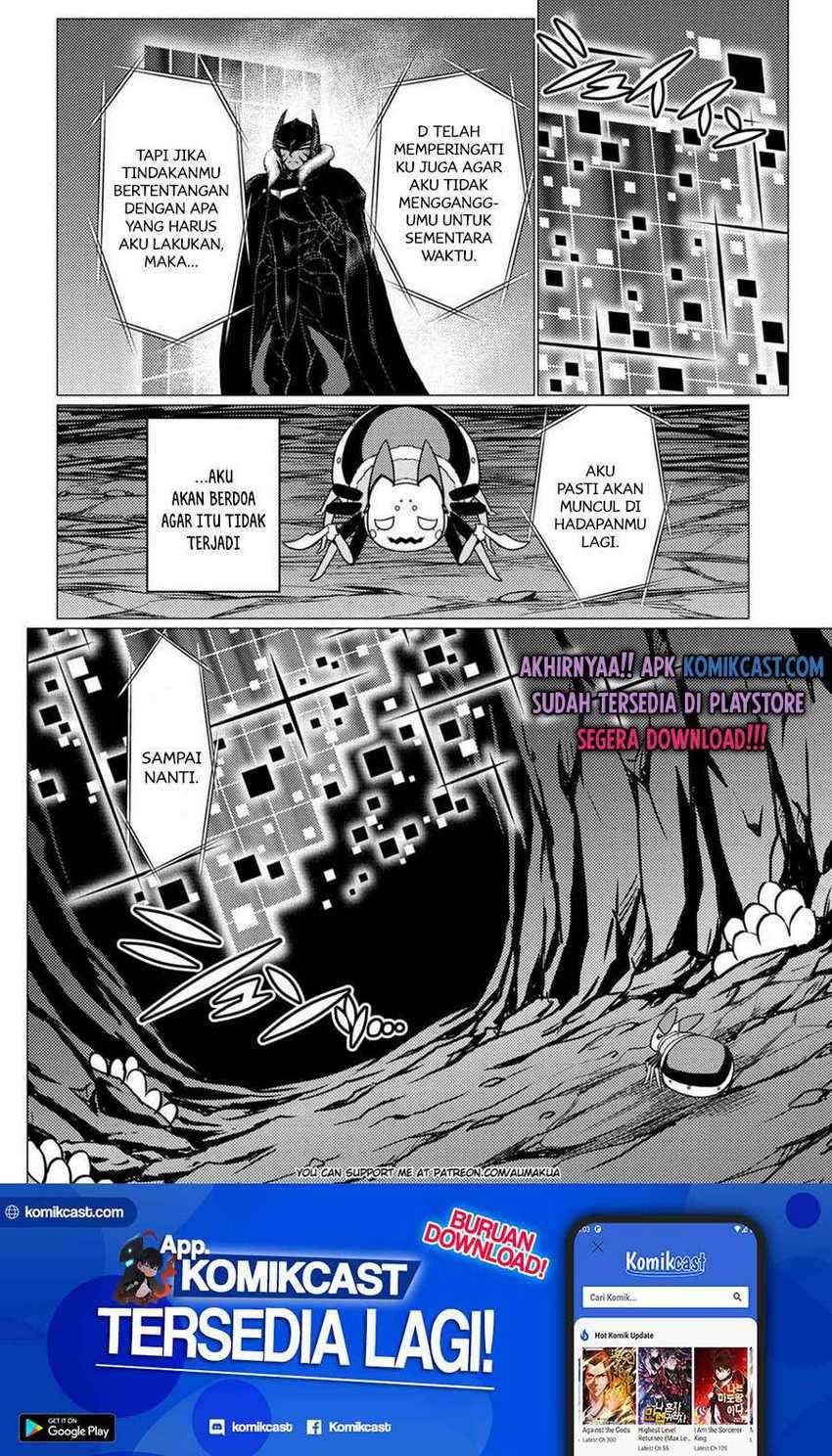 Kumo desu ga, Nani ka? Chapter 51.3 Gambar 11