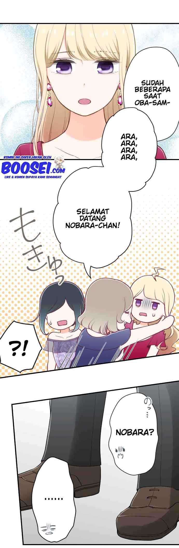 Ouji-sama Nante Iranai Chapter 138 Gambar 7