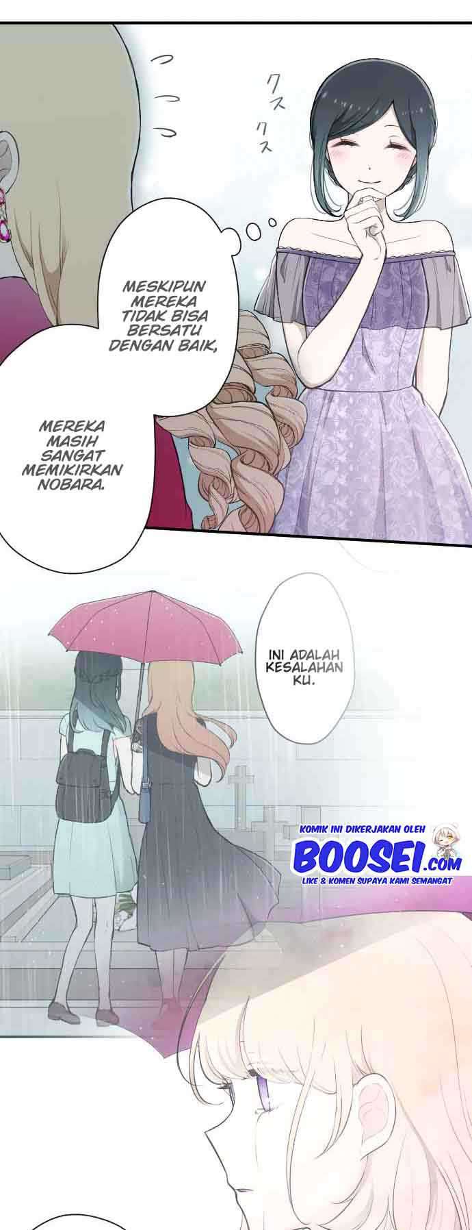 Ouji-sama Nante Iranai Chapter 138 Gambar 18