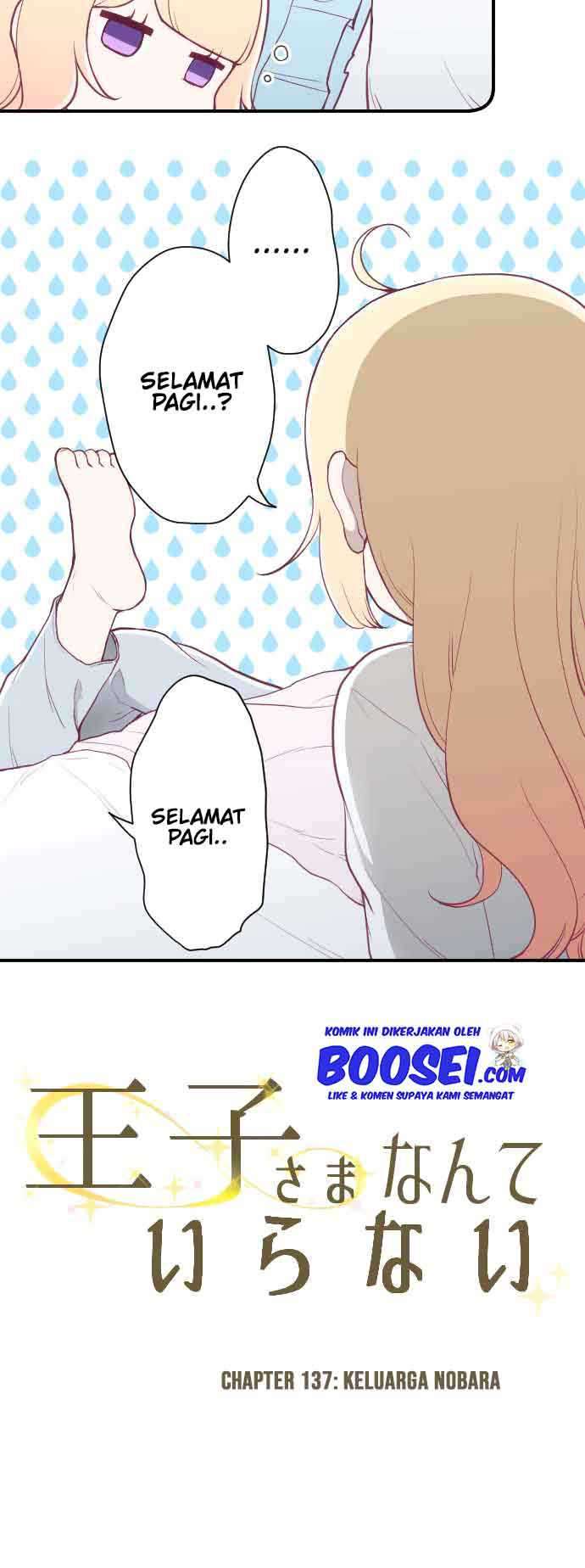 Ouji-sama Nante Iranai Chapter 137 Gambar 6