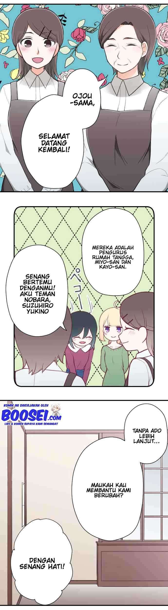 Ouji-sama Nante Iranai Chapter 137 Gambar 13