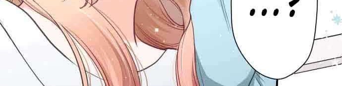 Ouji-sama Nante Iranai Chapter 137 Gambar 4