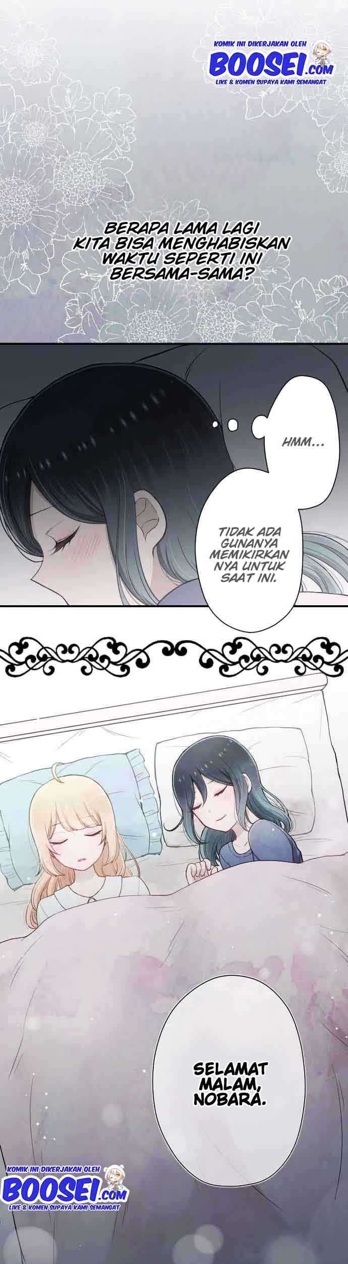 Ouji-sama Nante Iranai Chapter 136 Gambar 23