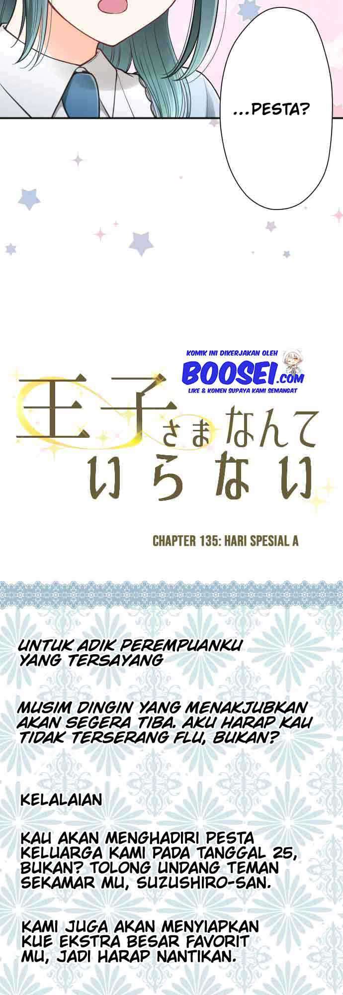 Ouji-sama Nante Iranai Chapter 135 Gambar 4