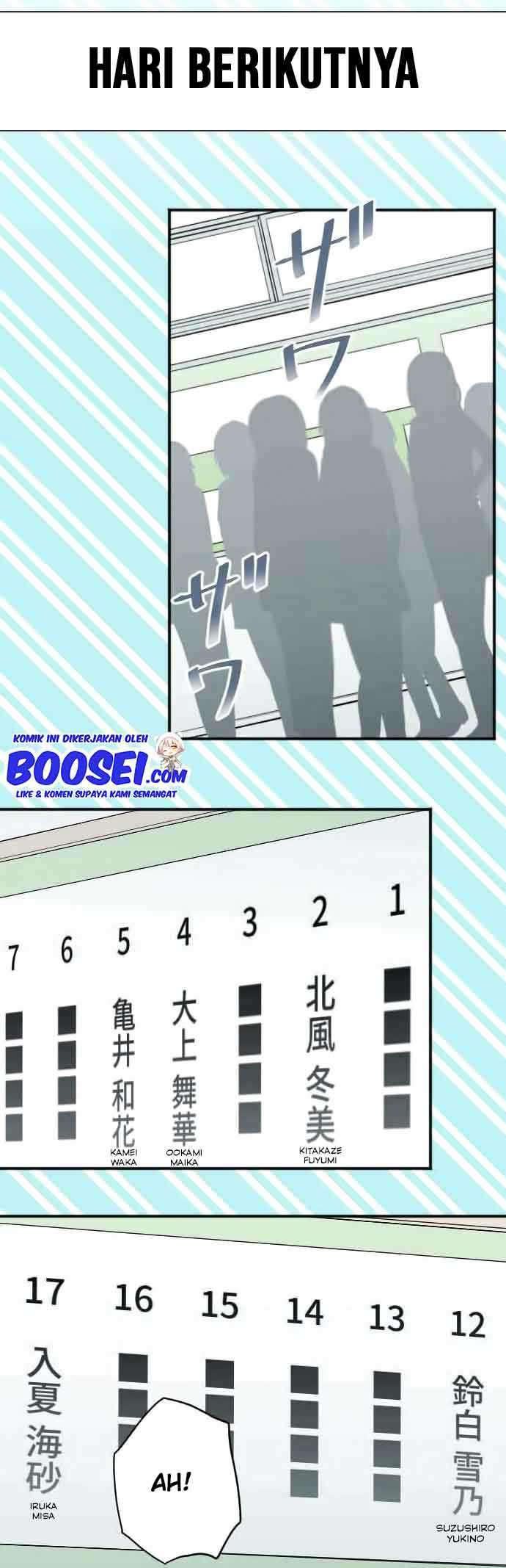 Ouji-sama Nante Iranai Chapter 135 Gambar 16