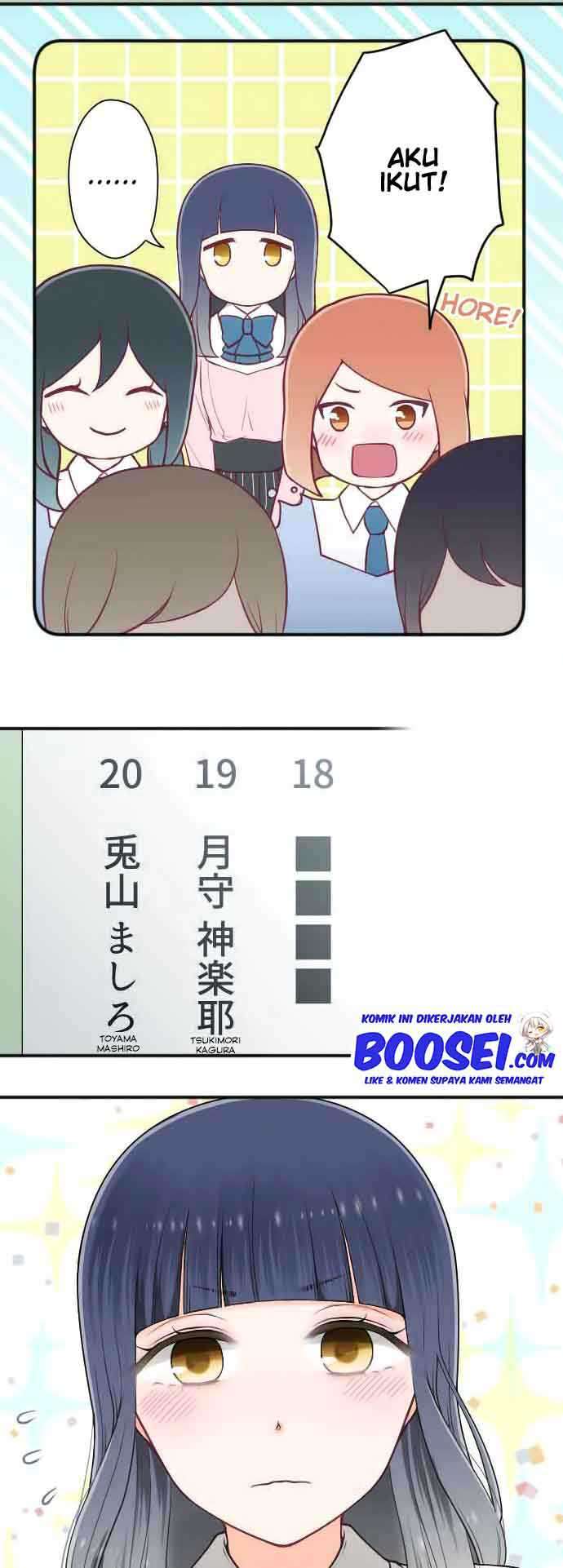 Ouji-sama Nante Iranai Chapter 135 Gambar 17