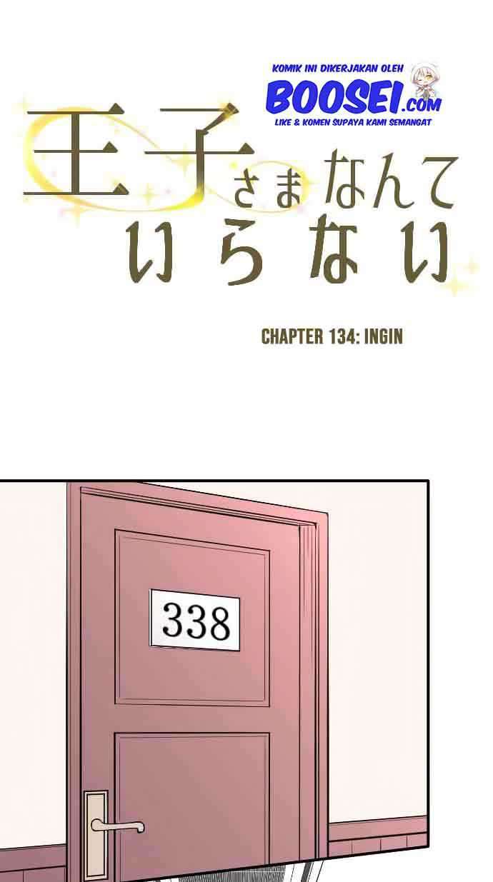 Ouji-sama Nante Iranai Chapter 134 Gambar 6