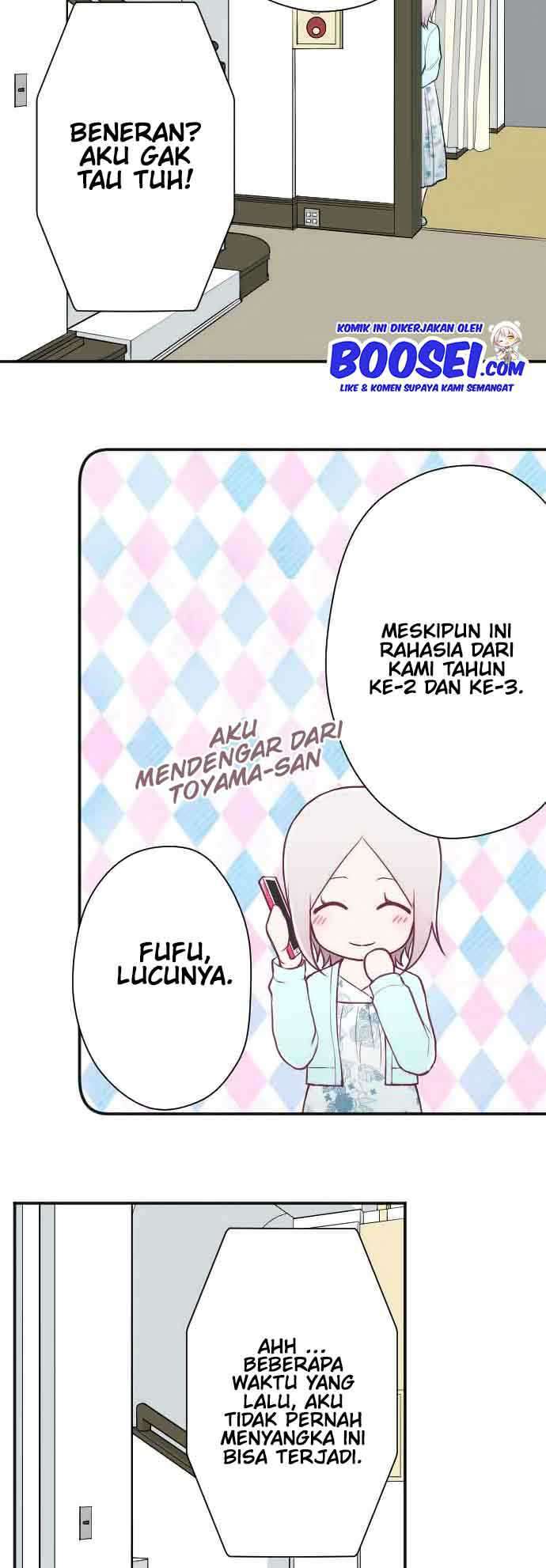 Ouji-sama Nante Iranai Chapter 134 Gambar 16