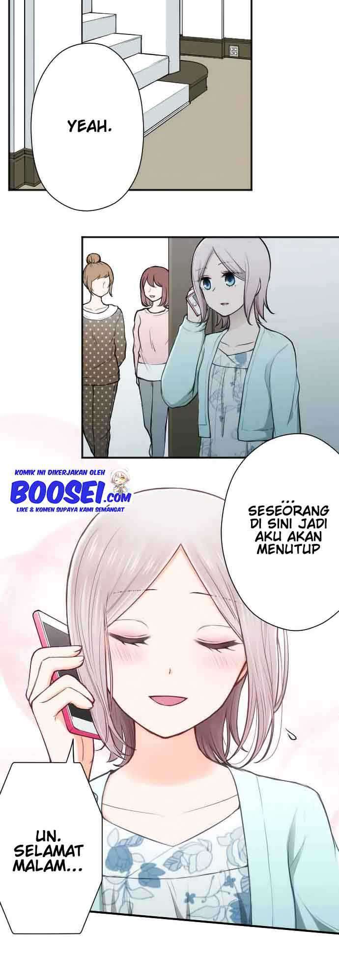 Ouji-sama Nante Iranai Chapter 134 Gambar 17