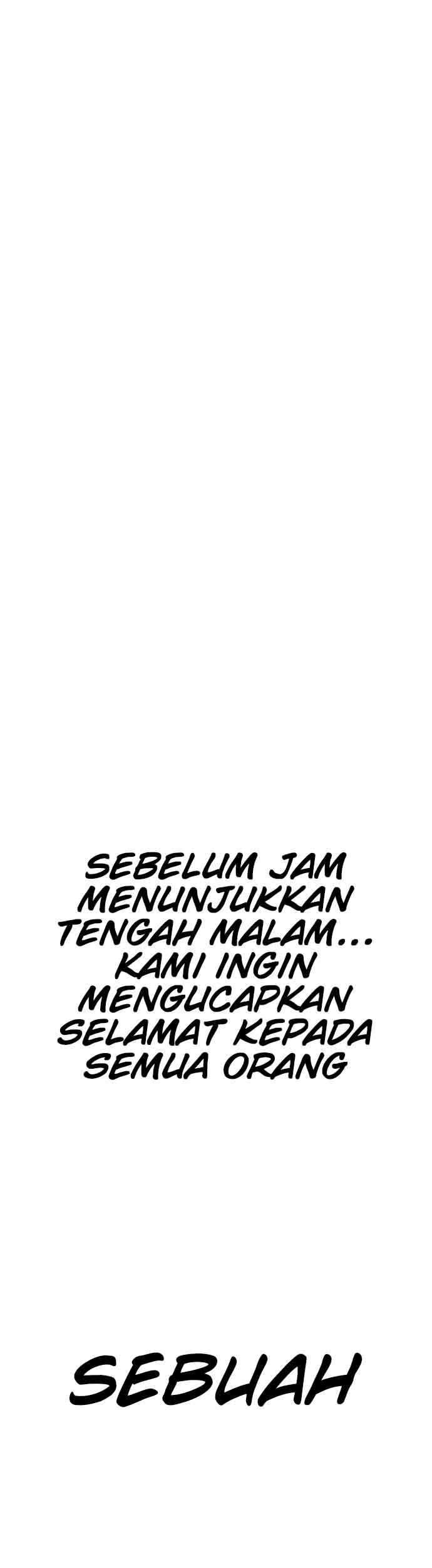 Ouji-sama Nante Iranai Chapter 134 Gambar 3