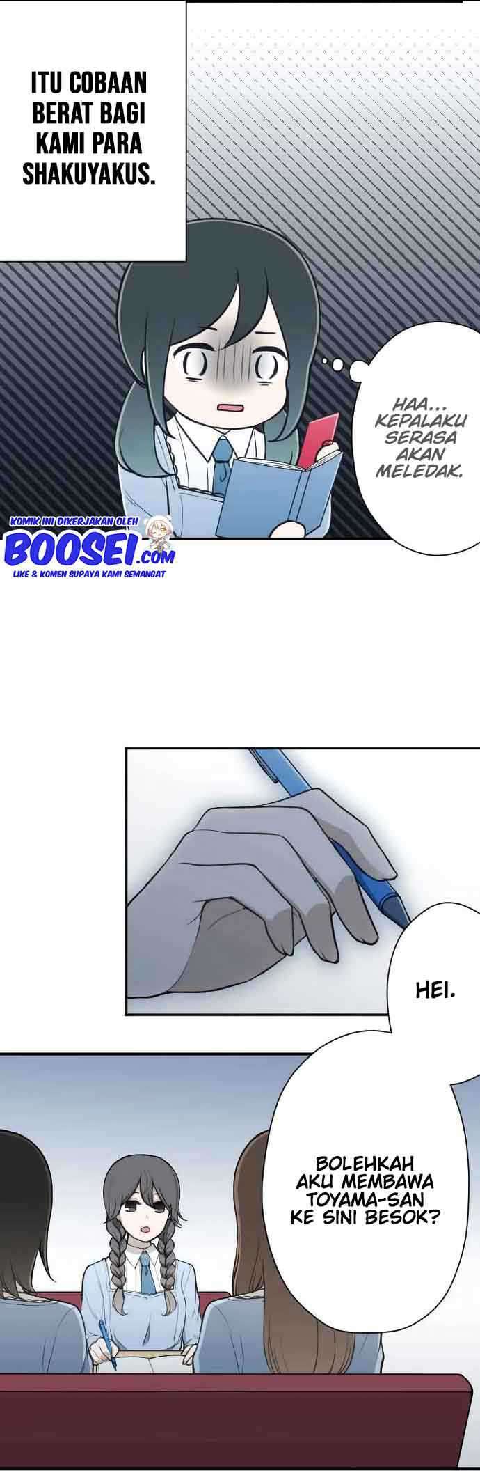 Ouji-sama Nante Iranai Chapter 133 Gambar 5