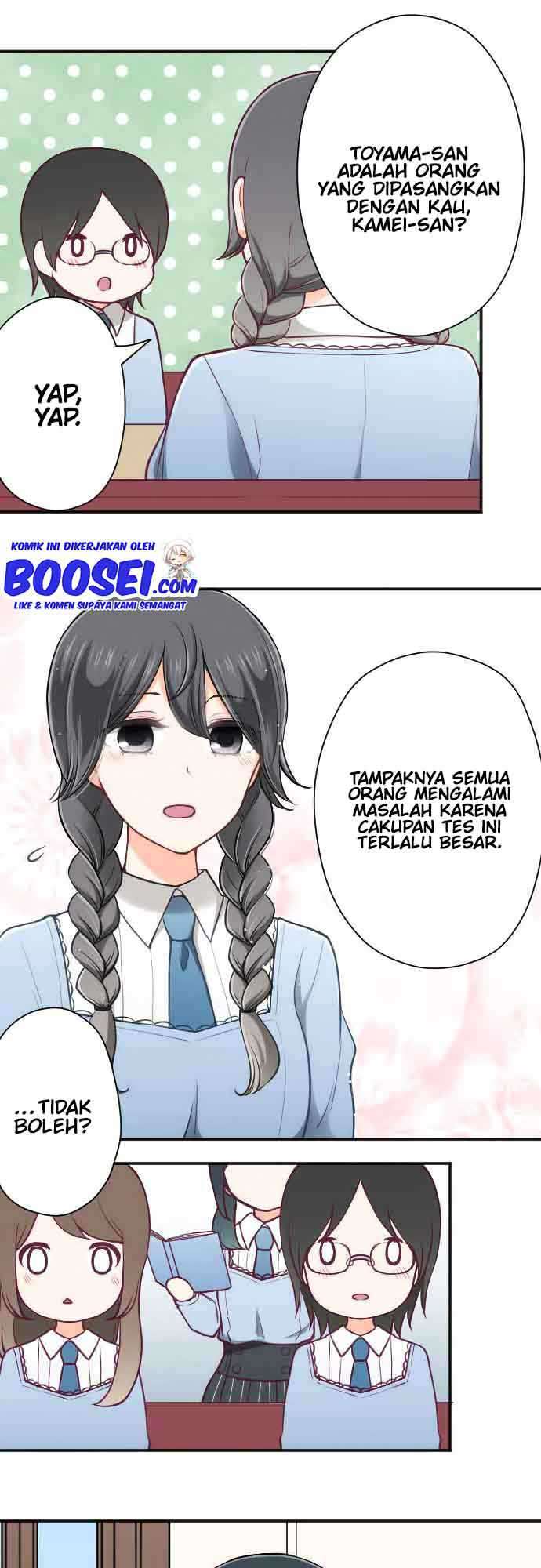 Ouji-sama Nante Iranai Chapter 133 Gambar 6