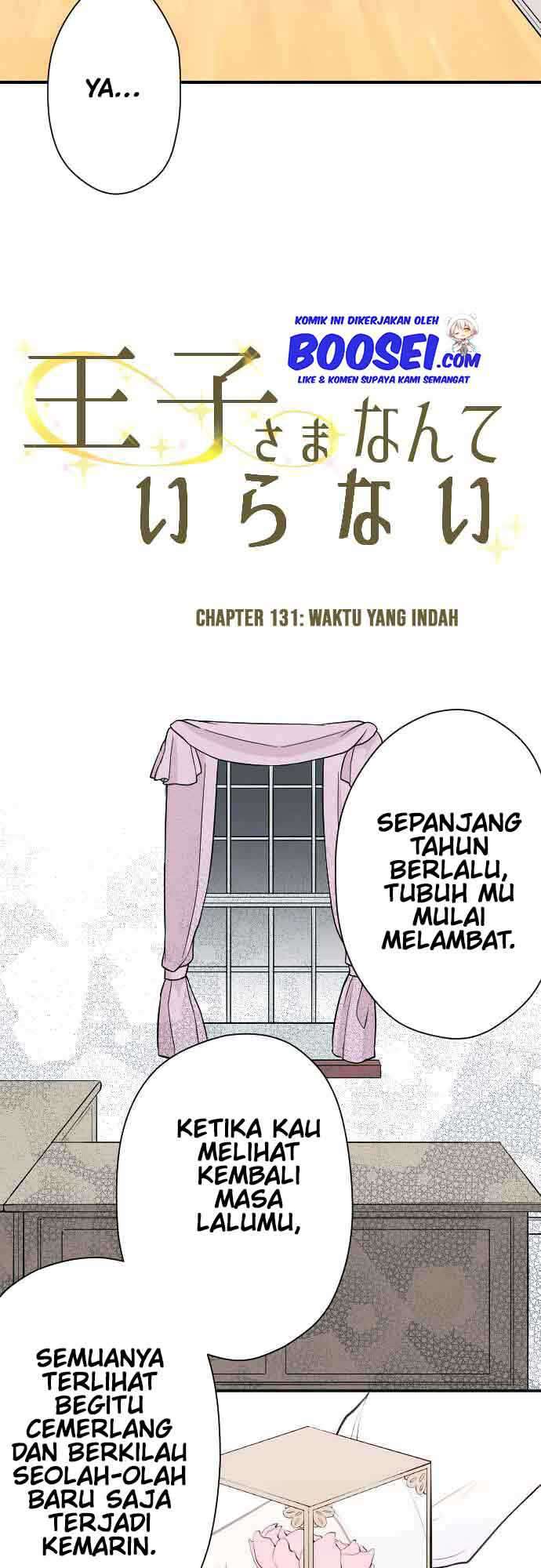 Ouji-sama Nante Iranai Chapter 131 Gambar 4