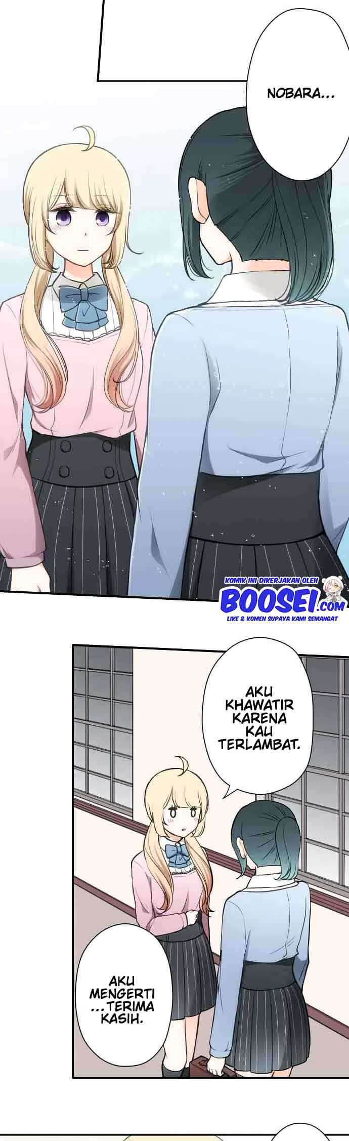 Ouji-sama Nante Iranai Chapter 131 Gambar 22