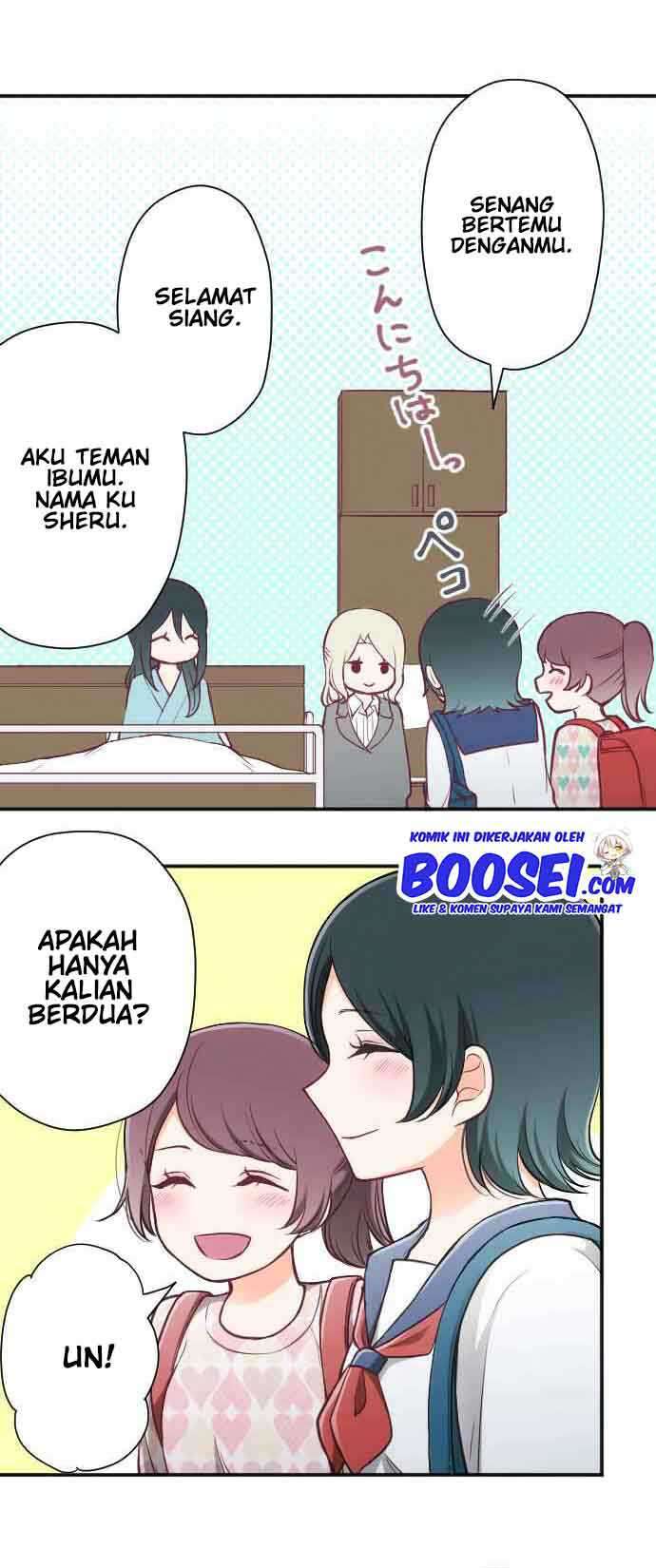 Ouji-sama Nante Iranai Chapter 130 Gambar 10